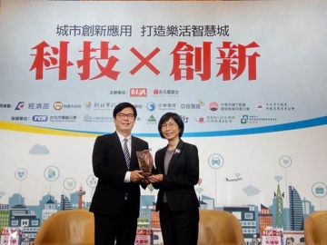 智慧城市個人卓越貢獻獎 東元電機董事長邱純枝獲頒