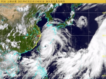 臺風“煙花”北上將影響山東，工廠避險攻略收好！