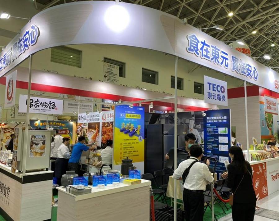 （東元首度以馬達(dá)及變頻商用冰箱，與東元集團(tuán)餐飲事業(yè)攜手參加2020高雄國(guó)際食品展，也展出多種應(yīng)用于食品機(jī)械設(shè)備的不鏽鋼馬達(dá)、鑄鐵殼馬達(dá)及單相鐵板殼馬達(dá)。圖／東元集團(tuán)提供）
